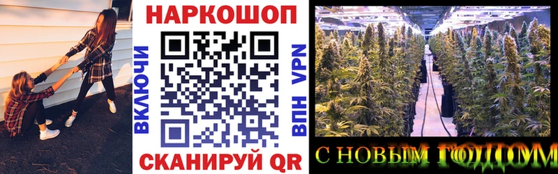 Все наркотики Заволжск omg   А ПВП  ГАШ  Конопля 