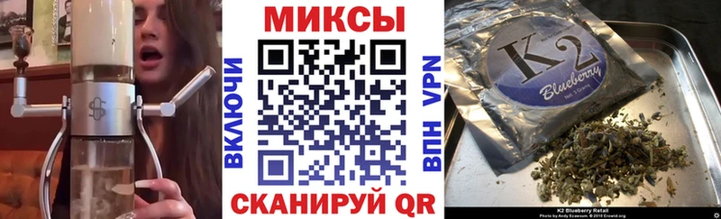 БУТИРАТ 1.4BDO  купить наркотик  Заволжск 
