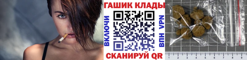 сколько стоит  Заволжск  ОМГ ОМГ   ГАШ Изолятор 
