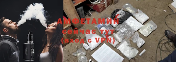 мяу мяу мука Алзамай