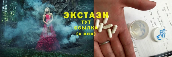 дурь Алексеевка