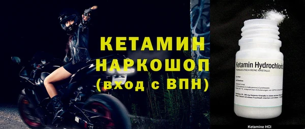 гидропоника Дмитровск