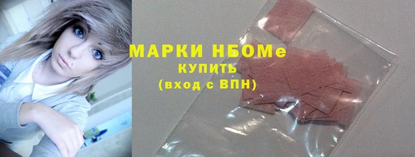 дурь Алексеевка