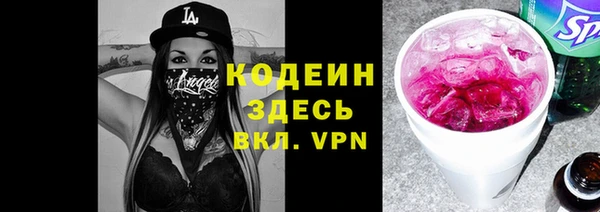 скорость mdpv Киреевск