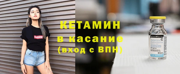 мяу мяу мука Алзамай