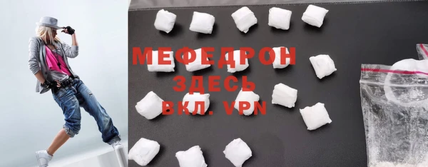 мяу мяу мука Алзамай