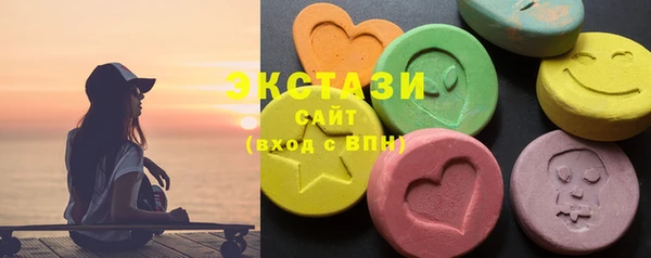 бошки Алексин