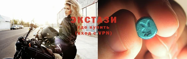 дурь Алексеевка