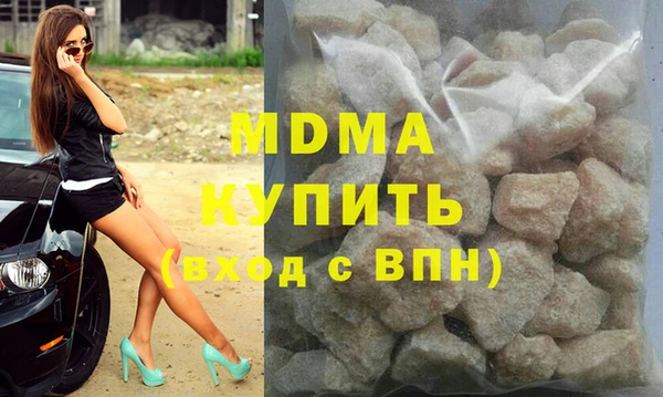 мяу мяу мука Алзамай