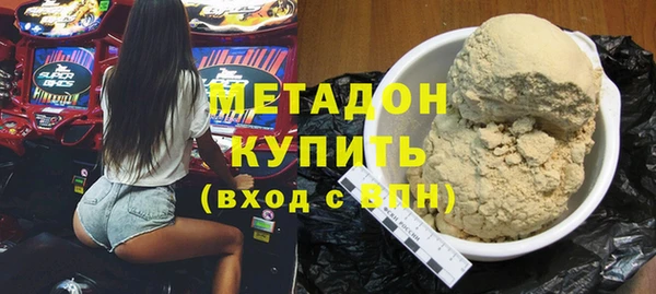 дурь Алексеевка