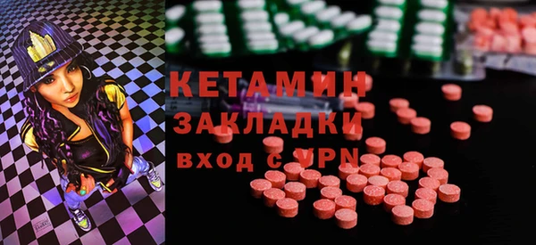 марихуана Дмитриев