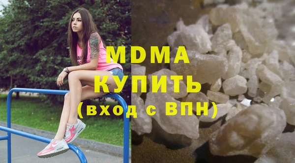 мяу мяу мука Алзамай