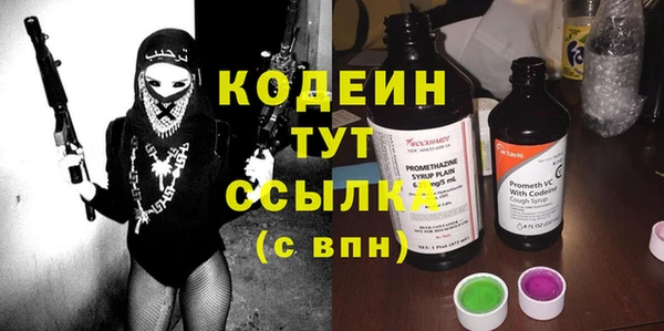 мяу мяу мука Алзамай
