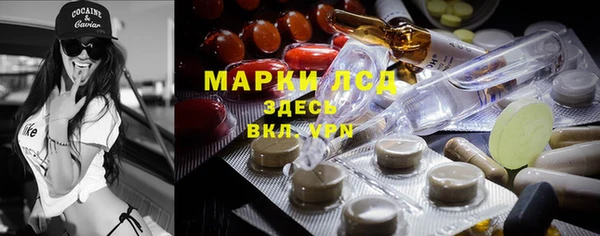 дурь Алексеевка