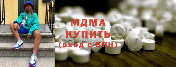 мяу мяу мука Алзамай