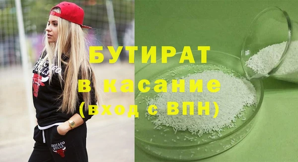 мяу мяу мука Алзамай