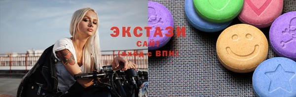 мяу мяу мука Алзамай