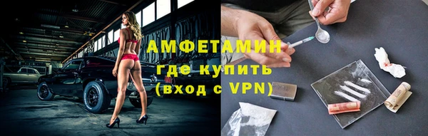 мяу мяу мука Алзамай