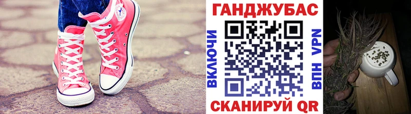 Марихуана индика  гидра как зайти  Заволжск 